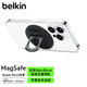 貝爾金（BELKIN）MagSafe磁吸手機(jī)指環(huán)扣蘋果連續(xù)互通相機(jī)支架適用iPhone15/14/13/12 黑色