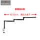 酋圖（THRONMAX）TWIST S6萬(wàn)向懸臂支架麥克風(fēng)架桌面話(huà)筒4kg承重支架錄音電競主播專(zhuān)用【京東送貨上門(mén)】【次日達】 S6加長(cháng)款（4kg承重 金屬球頭 總長(cháng)102CM）
