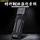 ETOOK自行車折疊鎖ET480防盜鎖電動(dòng)車鎖摩托車強(qiáng)合金鋼鎖抗剪抗鋸安全防盜鎖輕量關(guān)節(jié)鎖 ET480黑色折疊鎖長750mm重720g
