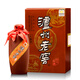 瀘州老窖紫砂大曲酒 時(shí)代珍藏 四川濃香白酒收藏送禮宴請 52度 500mL 1瓶 單瓶裝