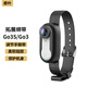 奇葉扎帶保護(hù)套適用影石Insta360 GO3S拓展手腕帶自行車綁帶go3s寵物項(xiàng)圈貓咪狗狗佩戴運(yùn)動(dòng)相機(jī)配件