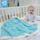 夏娃貝比（evebaby）嬰兒毛毯冬季加厚寶寶蓋毯珊瑚絨幼兒園被新生兒童毯子秋冬季 藍色 羊羔絨珊瑚絨雙層加厚 120*100cm