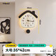 美世達（MEISD）客廳掛鐘2025新款奶油風(fēng)創(chuàng  )意藝術(shù)鐘表餐桌時(shí)鐘簡(jiǎn)約現代掛表裝飾 大號燈光款：35*42cm
