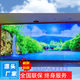 46寸55寸65寸液晶拼接led大屏安防監控顯示屏辦公室展廳大屏幕直播間KTV酒吧背景電視墻 65寸3.5MM拼縫