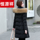 恒源祥羽絨服女中長(cháng)款時(shí)尚加厚大毛領(lǐng)白鴨絨服冬季修身大尺碼保暖外套 黑色 M 建議80-95斤