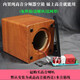4寸先鋒喇叭蠶絲膜高音8歐100瓦發(fā)燒音箱單元家用音響揚聲器H家用 102-104mm分頻器分頻空箱1只