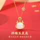 金石靈龍年本命年和田玉銀項(xiàng)鏈女士吊墜女生日七夕情人節(jié)禮物送女友老婆