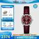 天梭（TISSOT）【官方授權(quán)店】 瑞士手表 新款卡森臻我系列1853石英小美人女表 酒紅色皮帶T122.210.16.373.00
