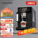 咖啡自由（KAxFREE）咖啡机 全自动 冷萃咖啡机家用办公室意式美式现磨咖啡机研磨一体机奶泡萃取 A3 京元黑