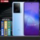 易京(YJING)適用 vivo iQOOZ7鋼化膜藍光iqooz7x全屏手機高清保護貼膜防爆防摔 抗藍光透明前膜(2片裝)+碳纖維后蓋軟膜