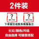 佐優(yōu)品夏季錐形九分西褲男士免燙修身小腳褲休閑長褲寬松直筒西裝褲子 常規(guī)  (自由搭配)2件(請留言 33 建議140-150斤內(nèi)