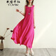 衣瑾帛社背心裙女夏季文藝提花棉麻連衣裙女無(wú)袖寬松大擺打底長(cháng)裙子 玫紅色 均碼