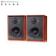 樂(lè )富豪(Wharfedale)80周年無(wú)源音箱發(fā)燒HIFI音響書(shū)架箱發(fā)燒家用木質(zhì)音響登騰2