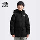 北面童裝North Down兒童鵝絨羽絨服羽絨服冬25年新款|88UW JK3/宇宙黑 150 cm L（150/72）充絨量約157g