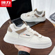回力男鞋冬季小白鞋男2025年新款百搭板鞋男韓版網(wǎng)鞋時(shí)尚潮流鞋子男 米卡其 42