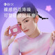 森儀硅膠耳塞睡眠睡覺隔音耳朵防噪音晚上打呼嚕防吵神器 戀戀桃花 3副6枚裝