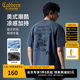 卡賓（CABBEEN）【科技感廢土風(fēng)】印花涼感短袖T恤男裝新款寬松潮牌圓領(lǐng)t上衣 深灰色56（寬松版型） XL /180/52