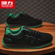回力男鞋2025新款秋季透氣舒適防滑休閑鞋男士跑步運動(dòng)一腳蹬阿甘潮鞋 黑/綠 41