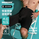 INSMANX男塑身褲大腿吸脂抽脂一期術(shù)后恢復塑形提臀加壓束腿五分褲 黑色 L