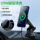 迪加倫 蘋果15磁吸車載手機(jī)支架無線充電器  Pro Max 華為 mate 60 黑色(風(fēng)口版+吸盤支架)