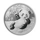 金永恒 2000年-2025年熊貓銀幣含銀量99.9%銀 熊貓幣紀念幣 2020年熊貓銀幣30克單枚