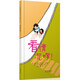 看情況啰  3-6歲（啟發(fā)出品）