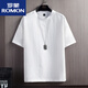 羅蒙（ROMON）冰絲t恤男夏季圓領(lǐng)亞麻短袖男款潮牌白色棉麻半袖T恤男生衣服夏 白色 XL 125-150斤
