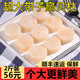 2斤海鮮帶子肉新鮮超大扇貝肉鮮活冷凍扇貝柱特大貝柱瑤柱 扇貝柱2斤裝
