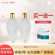 彩薇花 授權美容院化妝品上海小葉子水10ml原小葉子凈膚露10ml 10ml