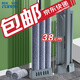 百家好世平板拖把38cm2布家用懶人墩布拖干濕兩用自動(dòng)回彈 源頭直發(fā) 包郵