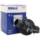 馬勒（MAHLE）原裝節溫器總成 調溫器 恒溫器 原廠(chǎng)電子節溫器蓋 適用于 寶馬520/525/523/528/530 F18