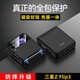 詹博士適用三星ZFlip3手機(jī)殼折疊屏保護(hù)套zflip3新款磁吸鉸鏈殼膜一體全包高檔商務(wù)防摔外殼男士簡(jiǎn)約 紳士黑【殼膜一體】 三星ZFlip3