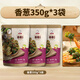 崔奶奶拌小蔥泡菜 東北延邊朝鮮族特產(chǎn)風(fēng)味 韓國式腌制咸菜醬菜下飯菜 【量販】拌小香蔥350g*3袋
