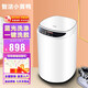 智潔小黃鴨迷你洗鞋機(jī)家用全自動小型刷鞋機(jī)帶風(fēng)干懶人神器甩干可脫水熱烘干智能一體商業(yè)中大碼款多功能洗擦 全自動白色（一鍵洗脫+藍(lán)光）大款洗46碼