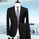 傳棨 西服套裝男三件套修身免燙商務(wù)職業(yè)正裝西裝外套新郎結婚禮服 兩?？酆谏疚鞣?西褲+襯衫】 190/54