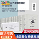 文明的故事 全11卷共15冊(cè)理想國(guó)譯叢全套 威爾杜蘭特書(shū)（含：東方的遺產(chǎn)，希臘的生活，愷撒與基督，信仰的時(shí)代，文藝復(fù)興，宗教改革，理性開(kāi)始的時(shí)代，路易十四時(shí)代，伏爾泰時(shí)代等）