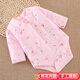 豆苗兒嬰兒衣服棉花包屁衣男女寶寶純棉長袖哈衣幼兒童加厚連體服秋冬裝 粉色 80cm(80碼建議年齡6-9個月)