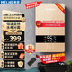 美菱（MeiLing）即熱式電熱水器變頻恒溫遙控家用衛生間加熱器速熱即熱免儲水家用抑菌洗澡器小型超薄淋浴洗澡機 6000W 【抗菌+遙控+漏保開(kāi)關(guān)】豪華鑄鋁款
