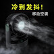 湖鑫車載電風(fēng)扇汽車風(fēng)扇家用搖頭調(diào)速強力大功率車內(nèi)上專用卡車單頭制冷小電扇 新升級車家兩用特大號自動搖頭款