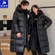 3號堡羅黑金鵝絨羽絨服男長(cháng)款過(guò)膝泡芙特厚東北男女同款冬季新款羽絨外套 黑色-1件 XL-建議130-150斤左右