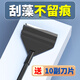 森森（SUNSUN）魚(yú)缸鋁合金刮藻刀無(wú)死角清理清潔長(cháng)柄清洗神器 【便捷更換刀片】單節加長(cháng)45cm+贈10刀片