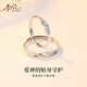 丘比特情侶對戒簡(jiǎn)約百搭小眾925銀紀念生日七夕情人節禮物送女友 丘比特之羽-女戒一個(gè)