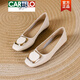 卡帝樂(lè )鱷魚(yú)（CARTELO）輕奢平底單鞋女2026春夏新款淺口真皮瓢鞋軟底軟皮豆豆鞋子 米白色 39