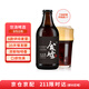 廢墟精釀世濤啤酒  296ml*12支裝 296mL 12瓶