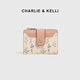 CHARLIE&KELLI CK品牌錢(qián)包女款2025年花草小清新錢(qián)包卡包零錢(qián)包證件包實(shí)用禮物 粉色【聯(lián)系客服順豐包郵】