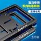 萊琥 汽車(chē)車(chē)牌架 新交規牌照框牌架框車(chē)牌架保護框插入式牌照框套架框 寶馬專(zhuān)屬車(chē)標(發(fā)前后兩片) 藍牌(黑色)雙內軌道防掰【插入式】
