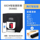 德普（DEEP） 攝影棚小型影棚套裝專業(yè)LED柔光箱免布光高亮度原色彩多角度拍攝燈箱拍照道具 60CM智能攝影棚【標(biāo)準(zhǔn)版+智拍APP年卡】