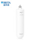 碧然德（BRITA）mypure U5 SM2U2型超濾櫥下式凈水系統(tǒng)家用凈水器 PF前置濾芯