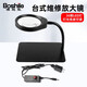 博視樂(lè )（Boshile）10倍臺式維修放大鏡高清帶燈36燈可接電源老人學(xué)生讀書(shū)看報閱讀