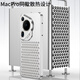 鑫京都適用華為pura70手機殼P70pro+保護套u(yù)ltra鋁合金金屬新款防摔透氣設計蜂窩型鏤空散熱超薄 【氣質(zhì)銀】金屬邊框+蜂窩散熱設計 特防摔 專(zhuān)機適用【華為Pura70Pro/70Pro+】